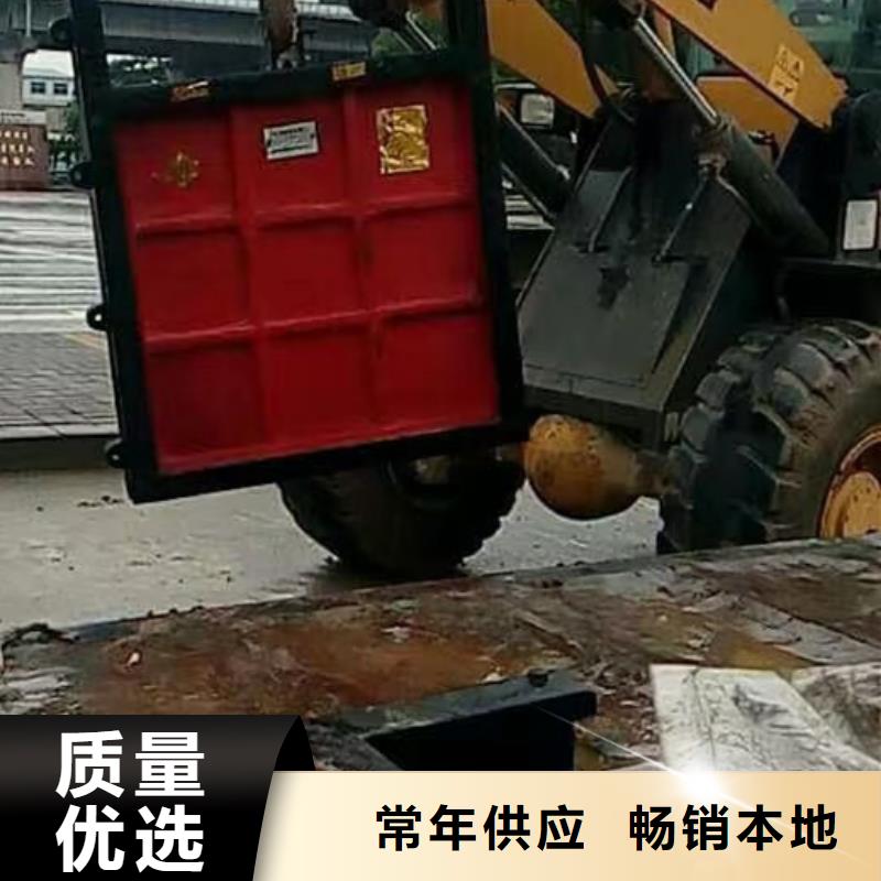 1.2m1.0m鑄鐵閘門(mén)廠家直接供貨