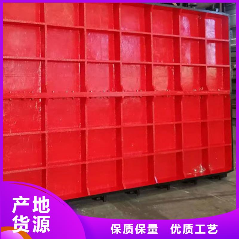 灌區(qū)進水節(jié)制閘斗渠鑄鐵閘門哪里賣