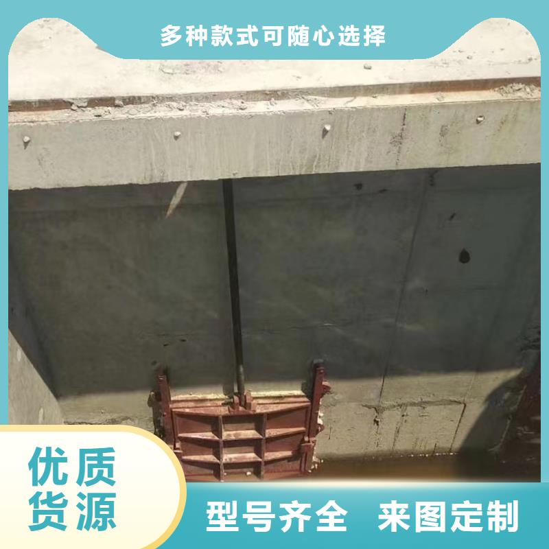 墻式DN1200鑄鐵鑲銅圓閘門生產批發可定做