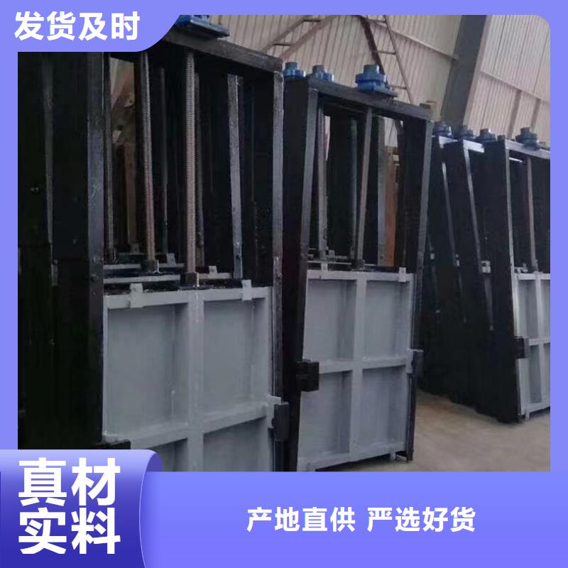 灌區(qū)進水節(jié)制閘斗渠鑄鐵閘門哪里賣