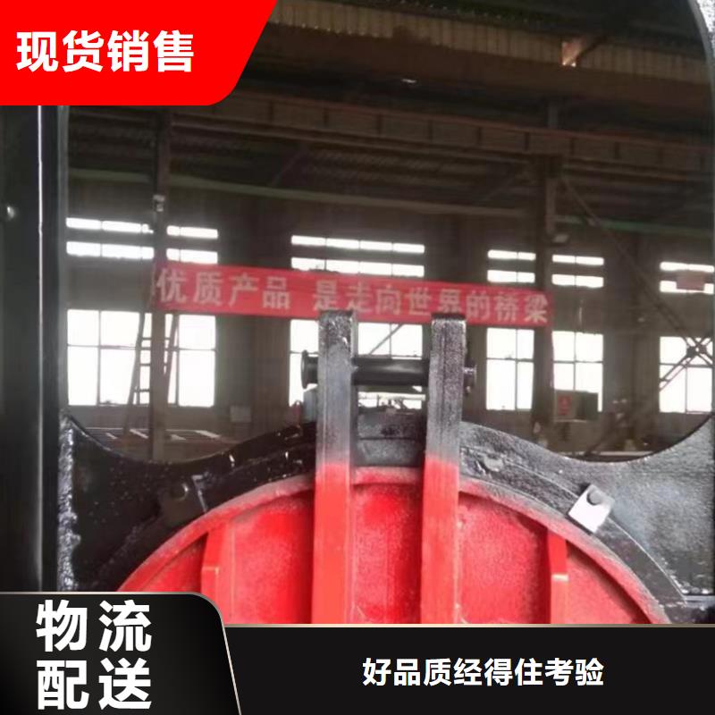 涵管鑄鐵閘門行業經驗可信賴