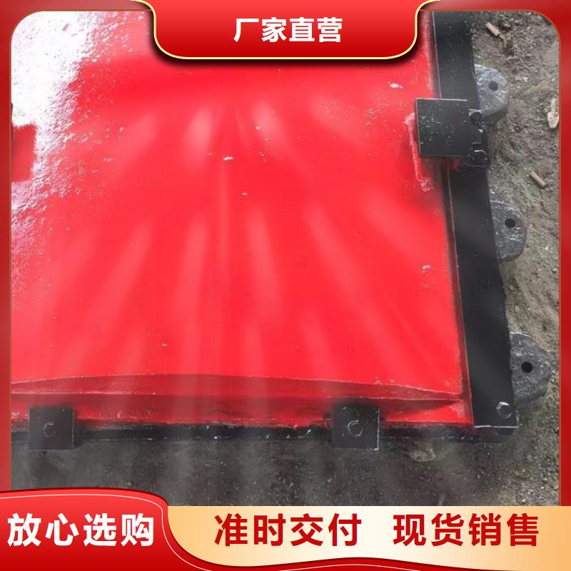泵站鑄鐵閘門廠家聯(lián)系電話