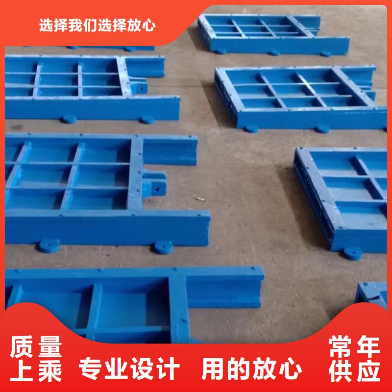 墻式DN1200鑄鐵鑲銅圓閘門生產批發可定做