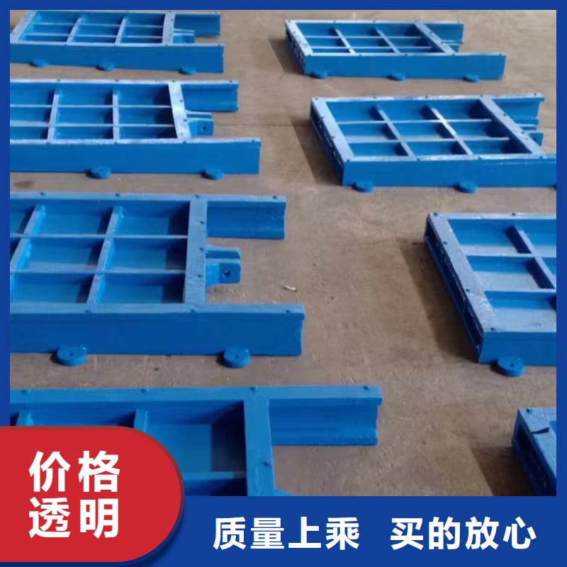 涵管鑄鐵閘門行業經驗可信賴