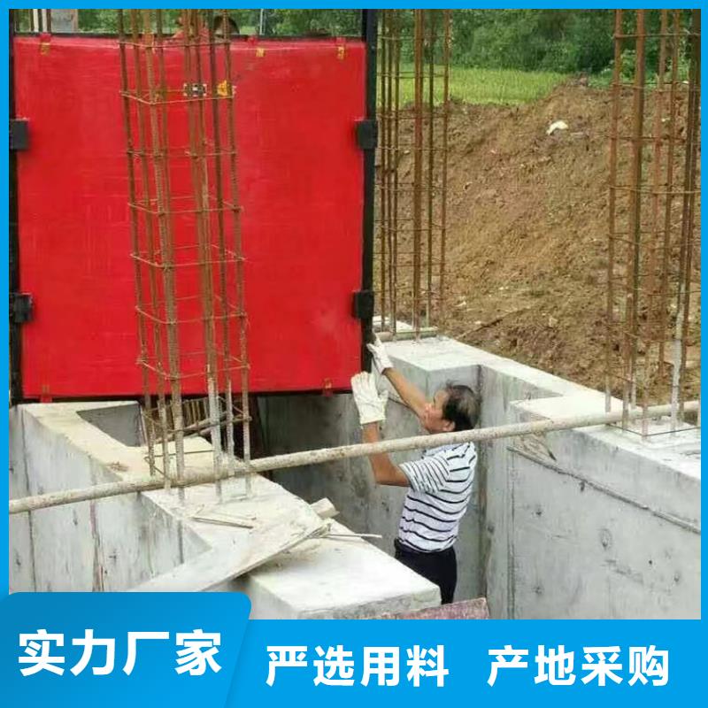 灌區(qū)進水節(jié)制閘斗渠鑄鐵閘門哪里賣