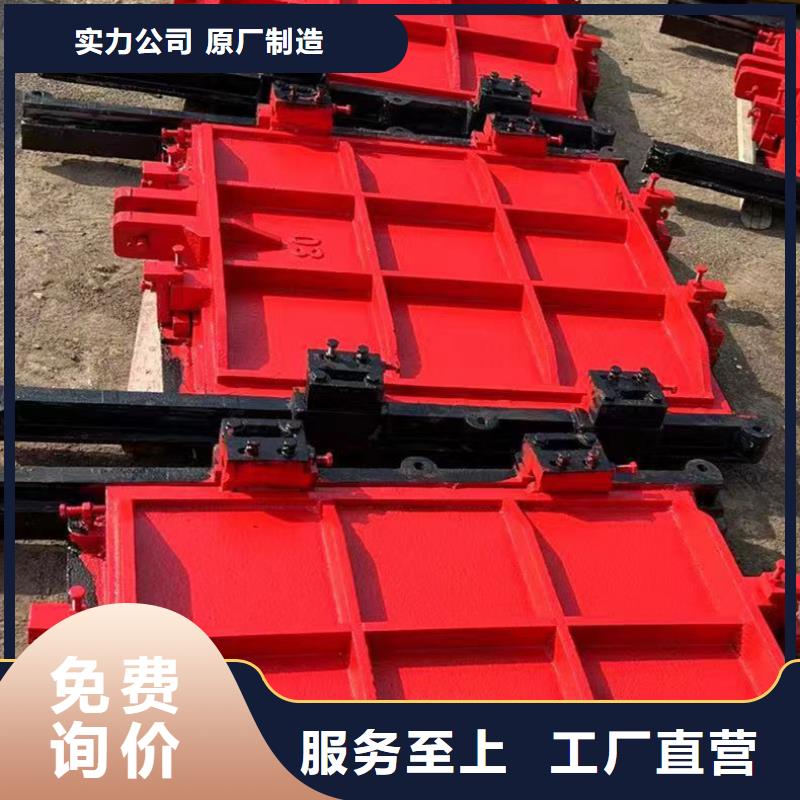 灌區(qū)進水節(jié)制閘斗渠鑄鐵閘門哪里賣
