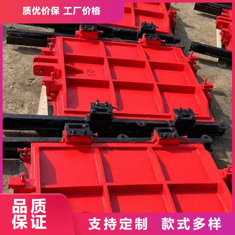 灌區(qū)進水節(jié)制閘斗渠鑄鐵閘門哪里賣