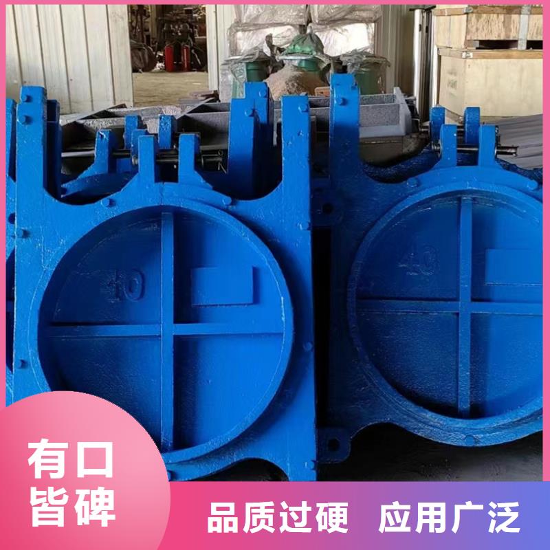 灌區(qū)進水節(jié)制閘斗渠鑄鐵閘門哪里賣