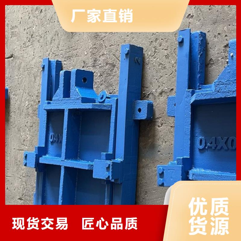 灌區(qū)進水節(jié)制閘斗渠鑄鐵閘門哪里賣