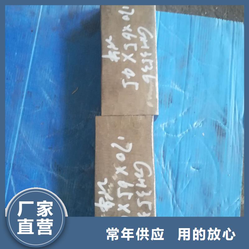 咨询[秉争]JG1101高温耐腐蚀合金圆钢板材厂家现货