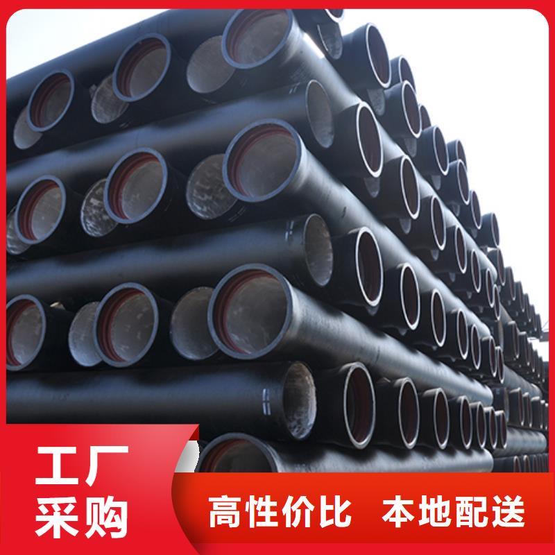 【球墨鑄鐵管】球墨鑄鐵管配件專業品質