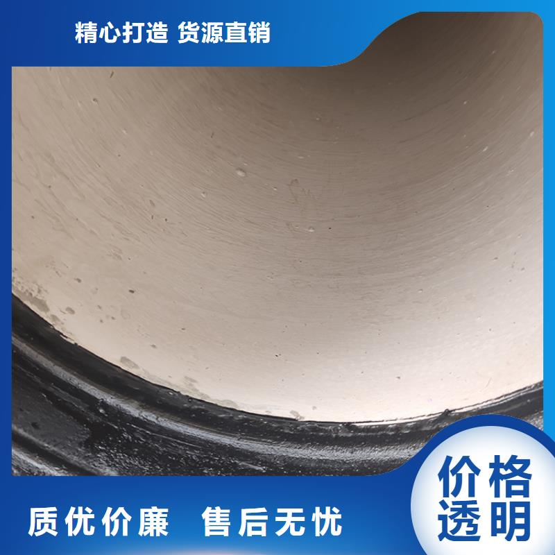 球墨鑄鐵管質量層層把關