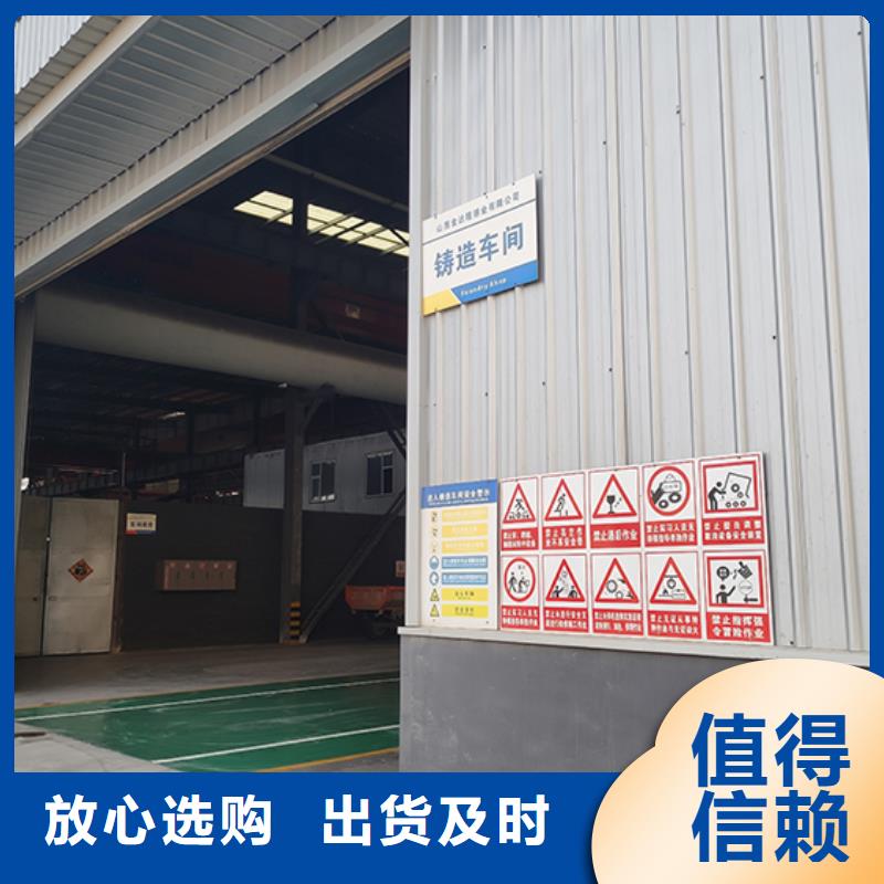 球墨鑄鐵管配件-T型離心球墨鑄管售后服務完善
