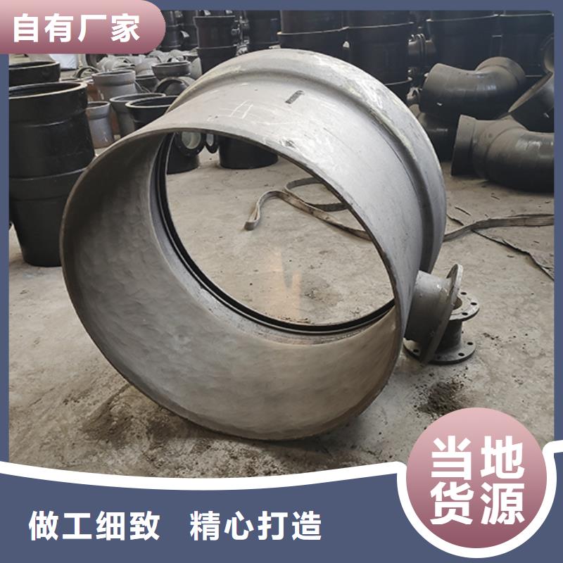 球墨鑄鐵管配件好品質用的放心