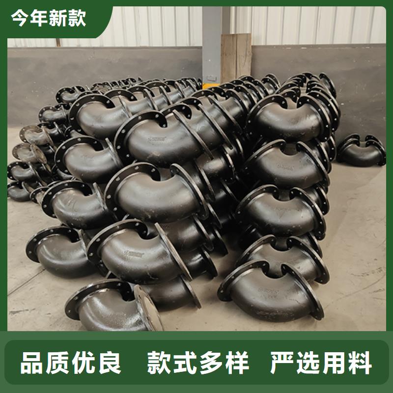 球墨鑄鐵管配件-C級離心球墨鑄鐵管品牌大廠家