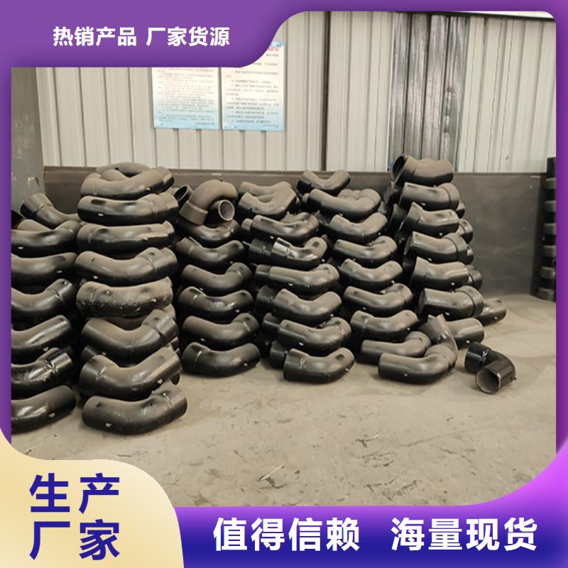 球墨鑄鐵管配件-C級離心球墨鑄鐵管品牌大廠家