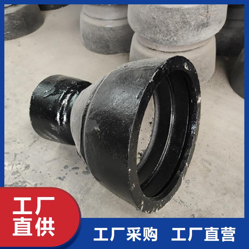 球墨鑄鐵管配件柔性鑄鐵管供應采購