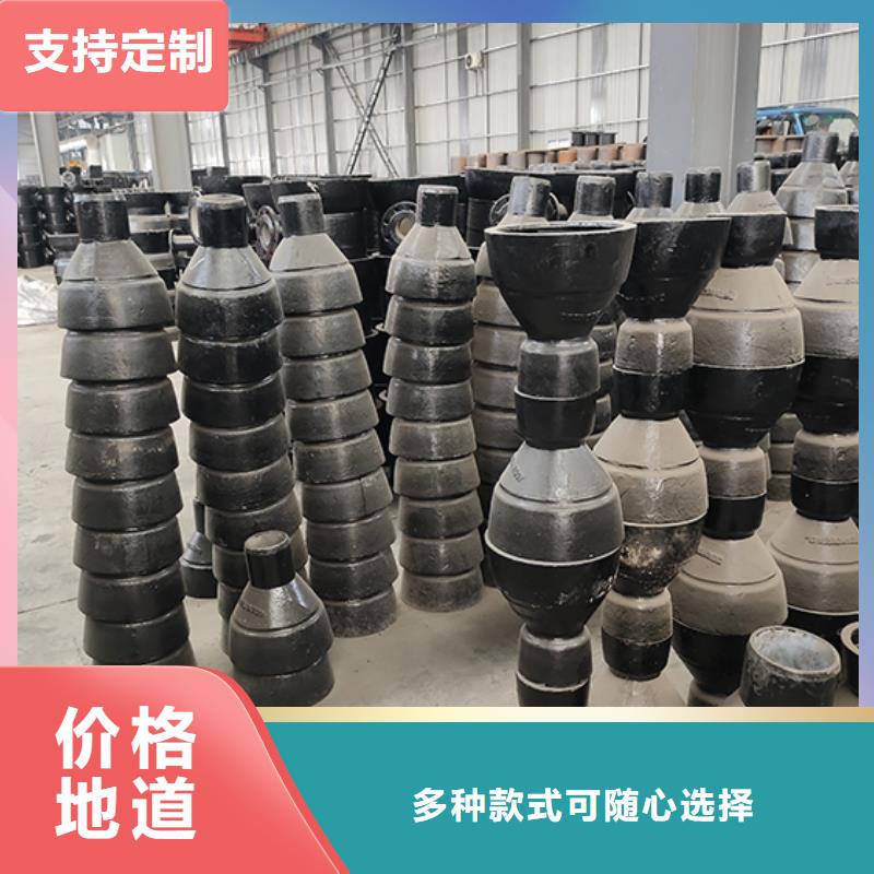 球墨鑄鐵管配件柔性鑄鐵管價格實惠