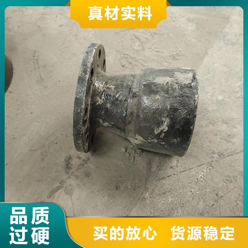 球墨鑄鐵管配件精益求精