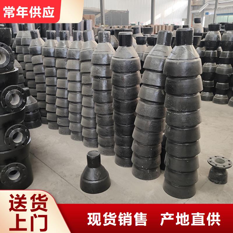 球墨鑄鐵管配件-T型離心球墨鑄管售后服務完善