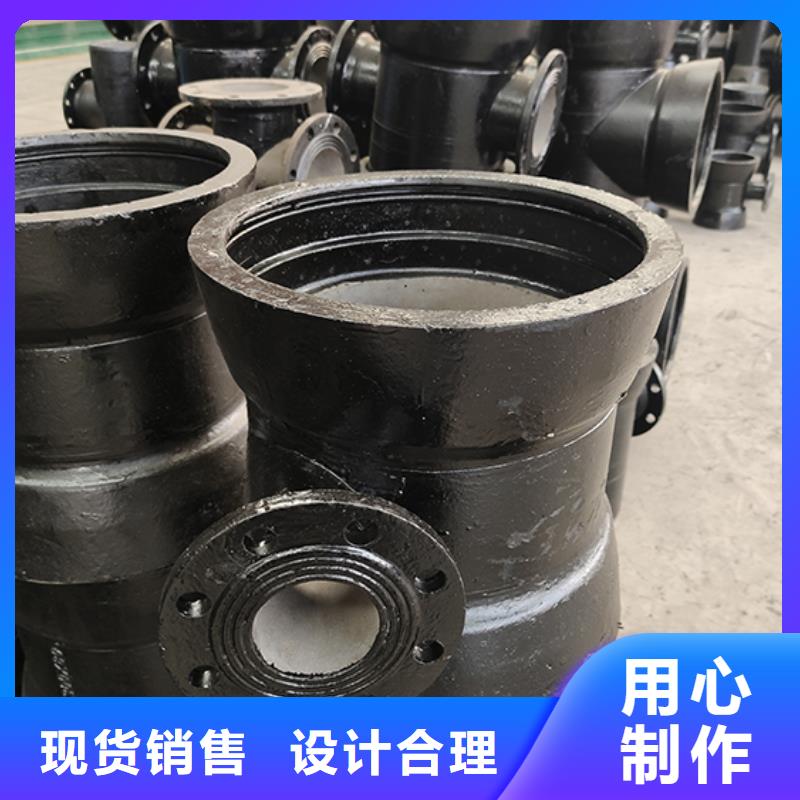 球墨鑄鐵管配件_柔性鑄鐵管支持非標定制
