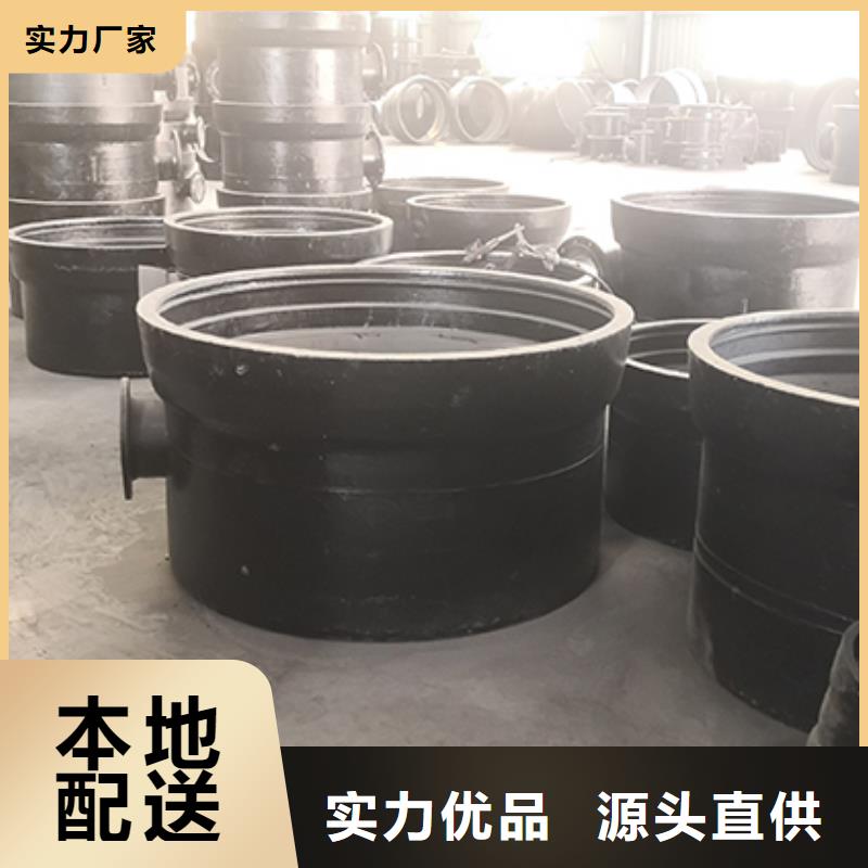 球墨鑄鐵管配件-C級離心球墨鑄鐵管品牌大廠家
