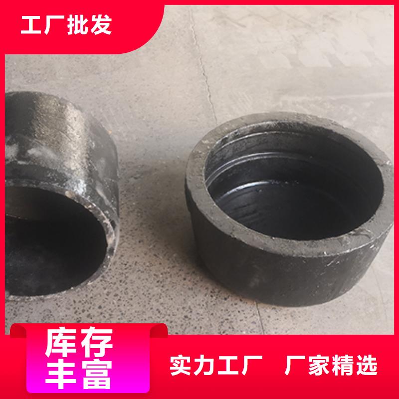 球墨鑄鐵管配件精益求精