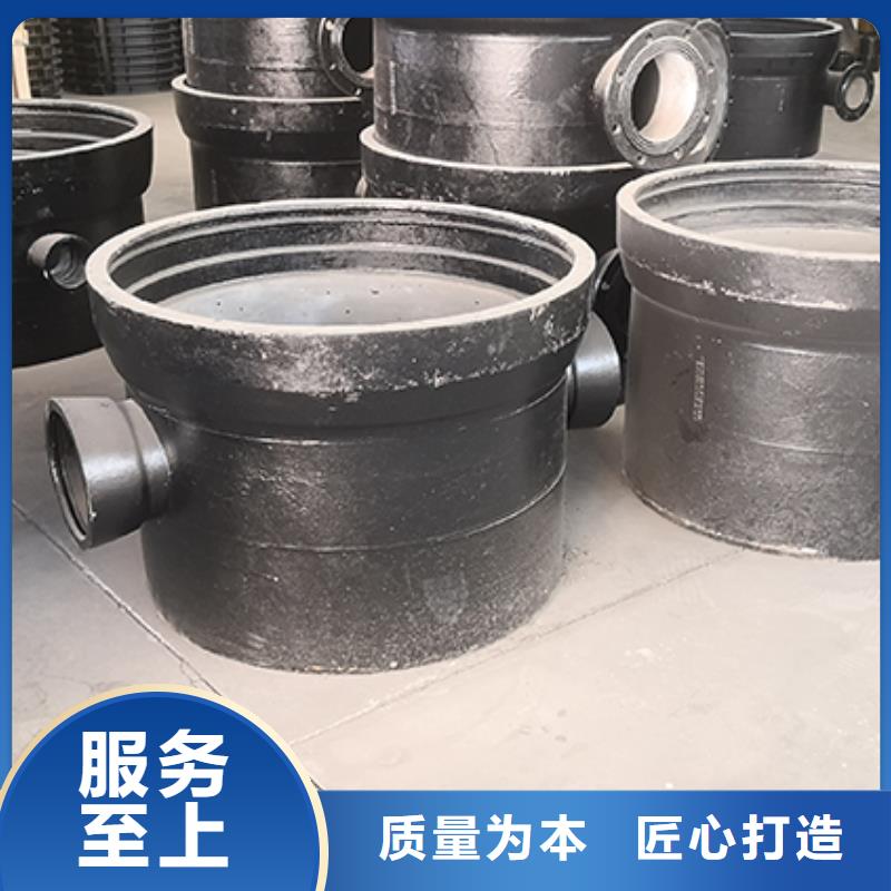 【球墨鑄鐵管配件,球墨鑄鐵井蓋可放心采購】