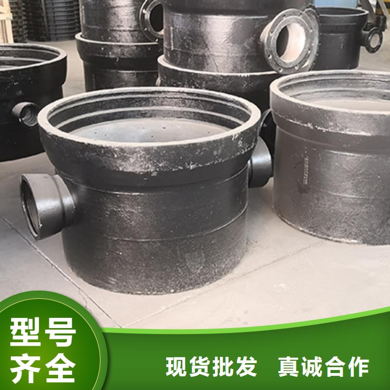 球墨鑄鐵管配件柔性鑄鐵管價格實惠