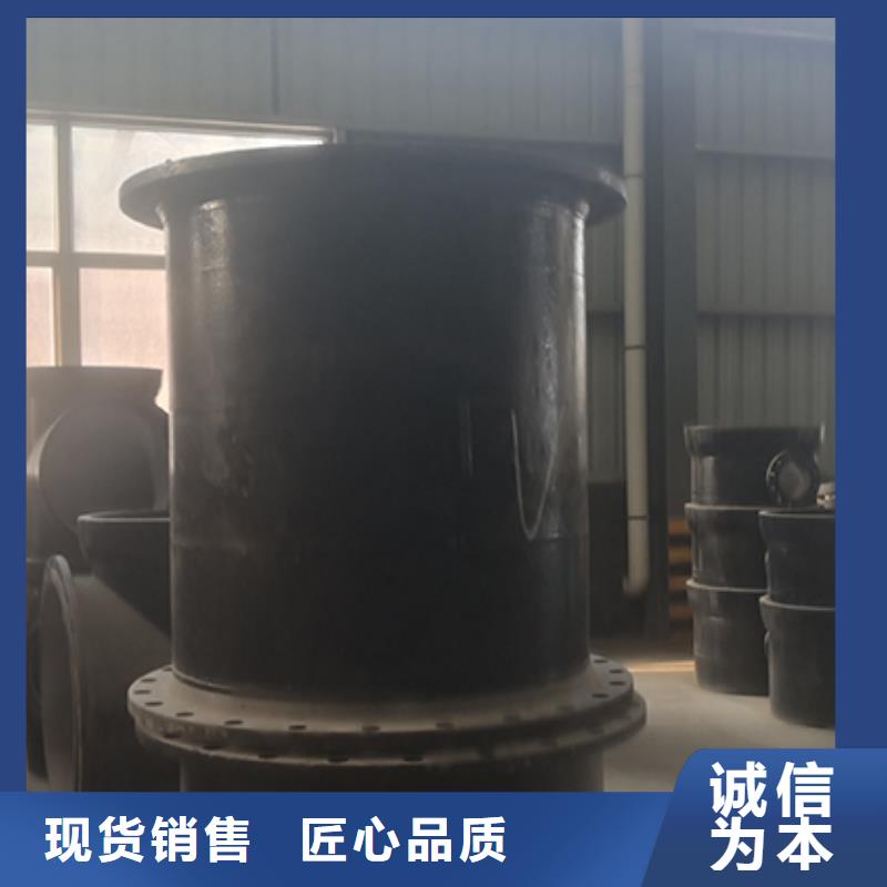 球墨鑄鐵管配件柔性鑄鐵管價格實惠