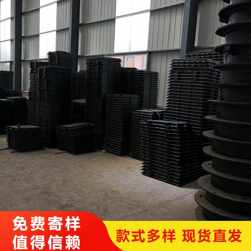 井蓋球墨鑄鐵管好品質(zhì)用的放心