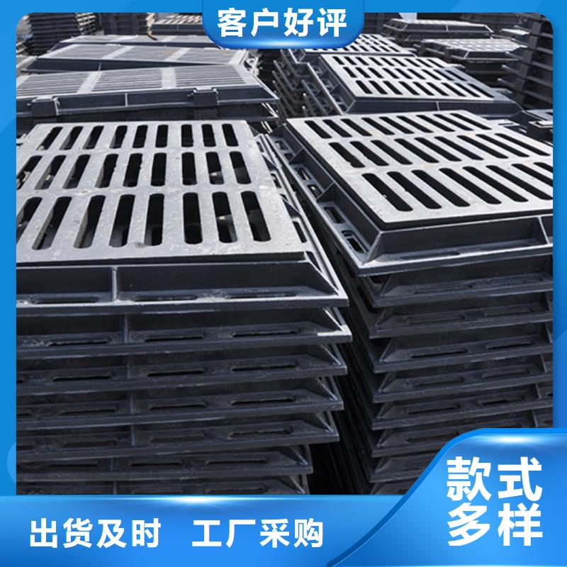 井蓋球墨鑄鐵管配件產(chǎn)地源頭好貨