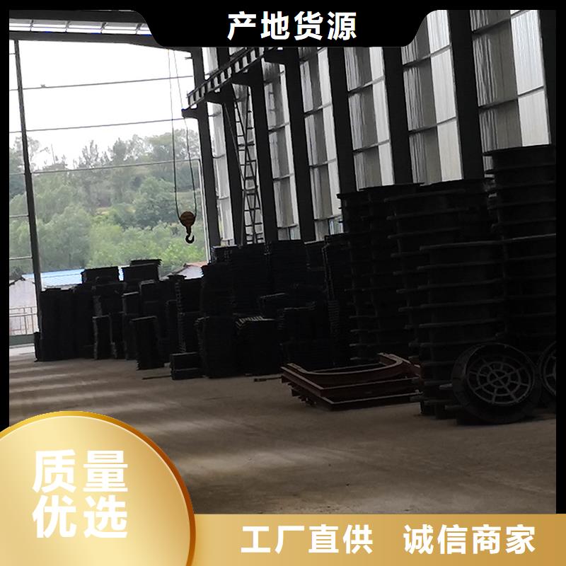井蓋N300球墨鑄管信譽(yù)至上