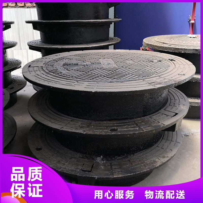 井蓋球墨鑄鐵管配件產(chǎn)地源頭好貨