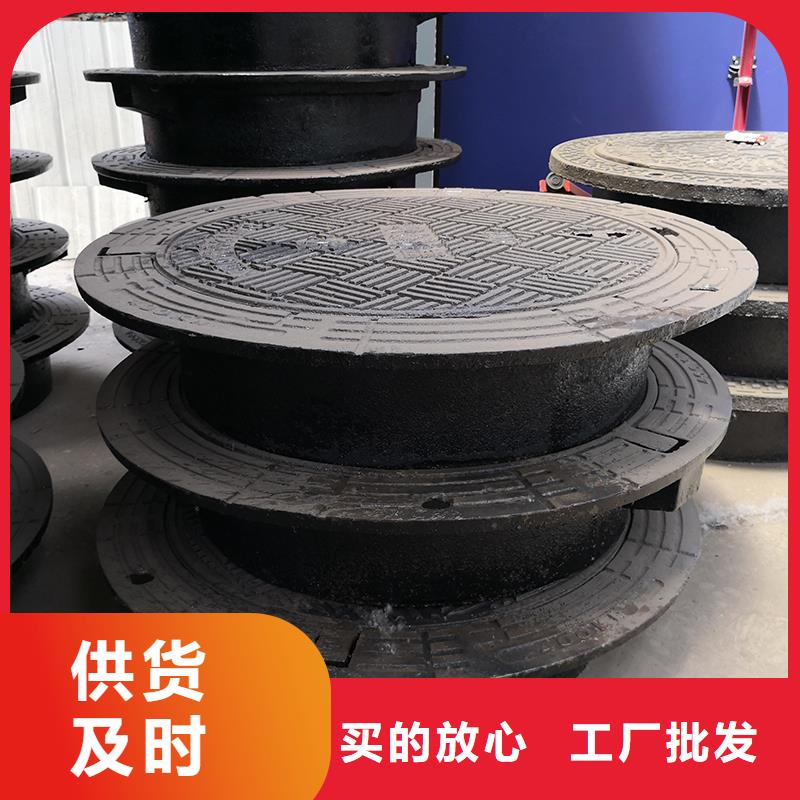【井蓋】,dn800球墨鑄鐵管現(xiàn)貨批發(fā)