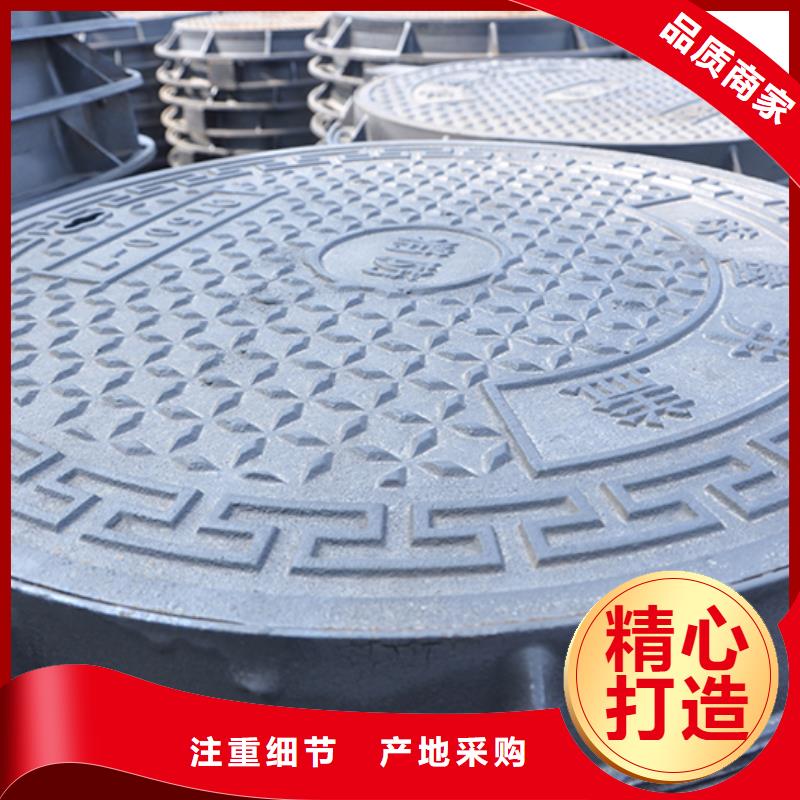 井蓋球墨鑄鐵管配件本地廠家值得信賴(lài)