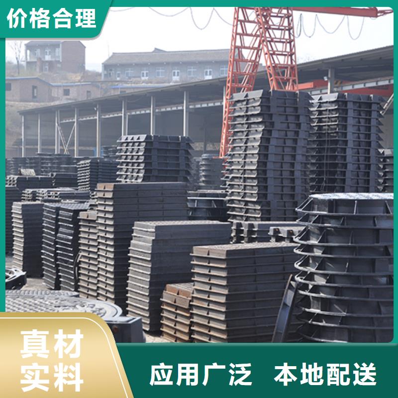 井蓋 柔性鑄鐵管專業生產制造廠