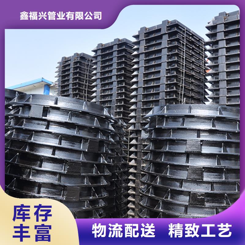 井蓋球墨鑄鐵管配件產地工廠