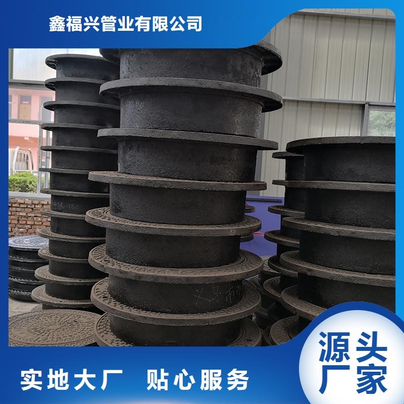 井蓋N300球墨鑄管信譽(yù)至上