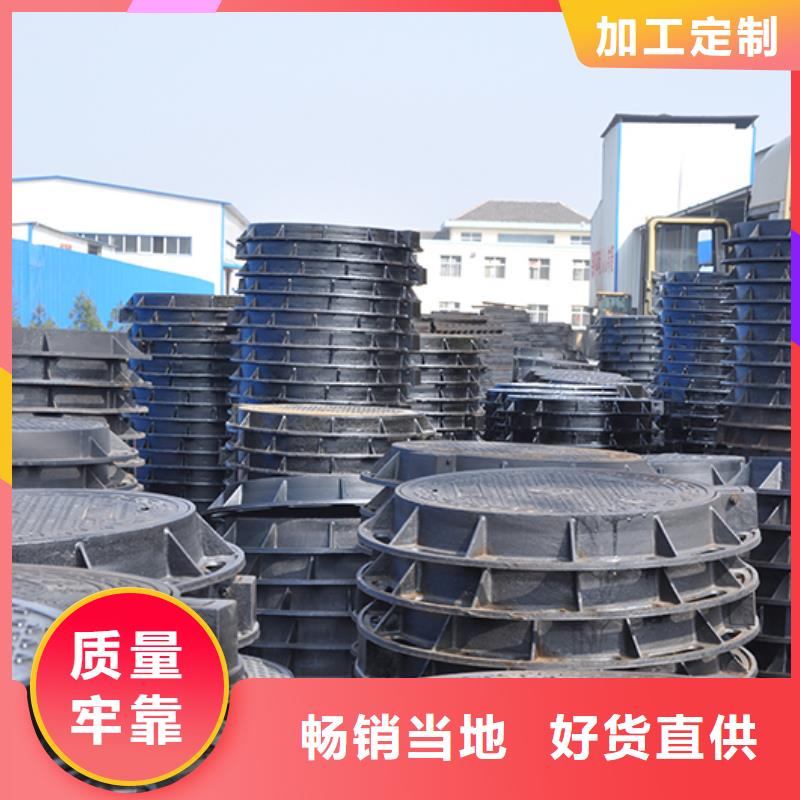 井蓋球墨鑄鐵管配件產地工廠