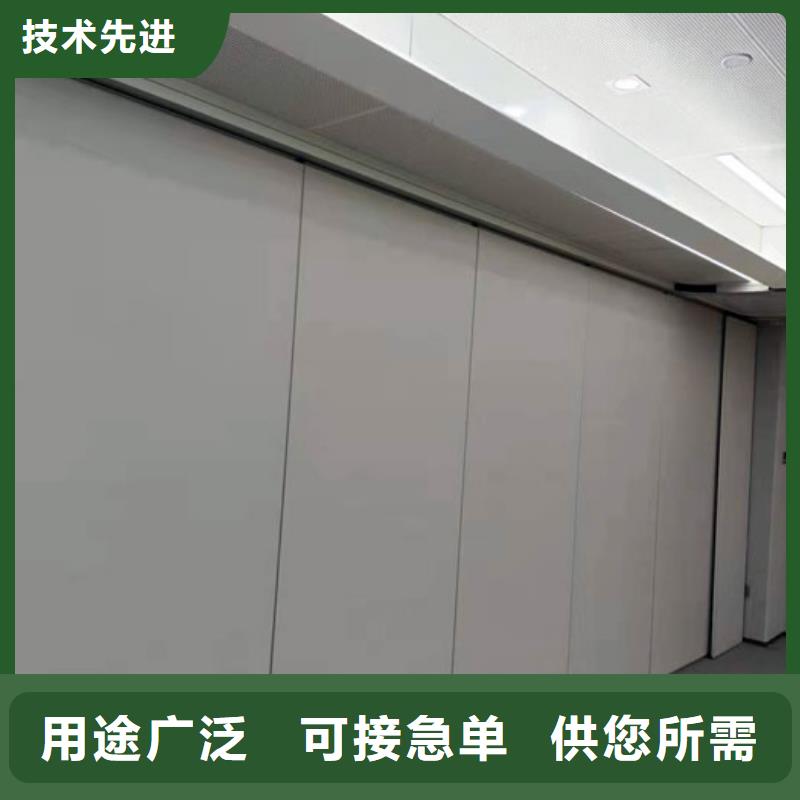 智能隔斷安心購