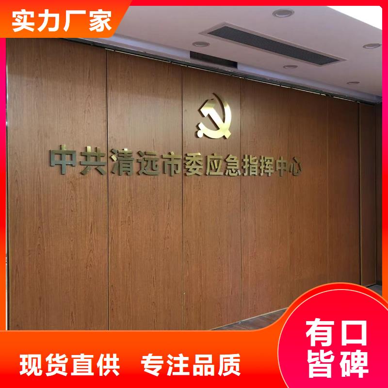 智能隔斷折疊升降隔斷極速發貨