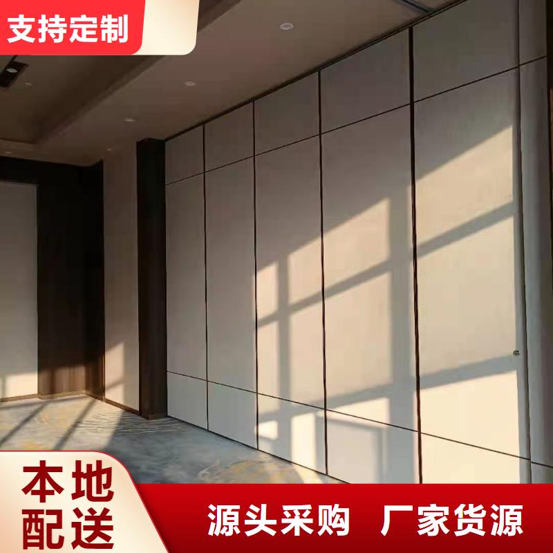 广东省当地新巢金浦街道餐馆电动折叠屏风隔断----2024年最新价格