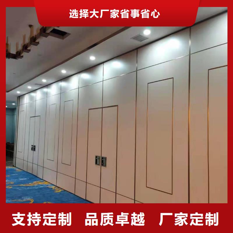 广东省选购新巢东方街道会展中心电动折叠屏风隔断----2024年最新价格