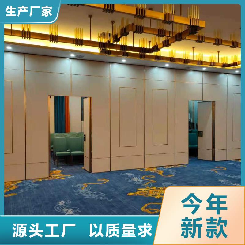 黎川饭店电动折叠门隔断----2024年最新价格