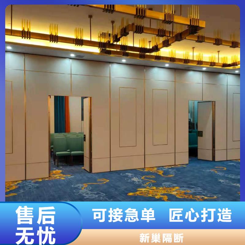 广东省厂家十分靠谱《新巢》平远大型会议室自动活动隔断----2024年最新价格