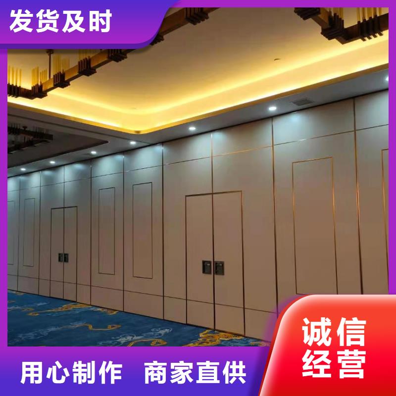 广东省购买《新巢》平远饭店垂直电动隔断----2024年最新价格