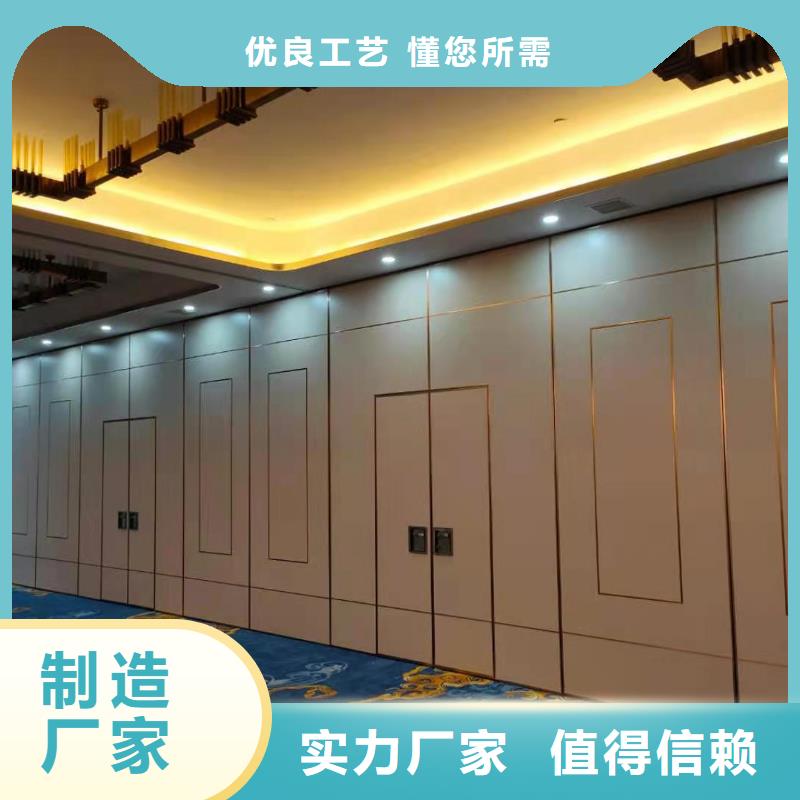 广东省选购新巢河溪镇大型会议室垂直电动隔断----2024年最新价格