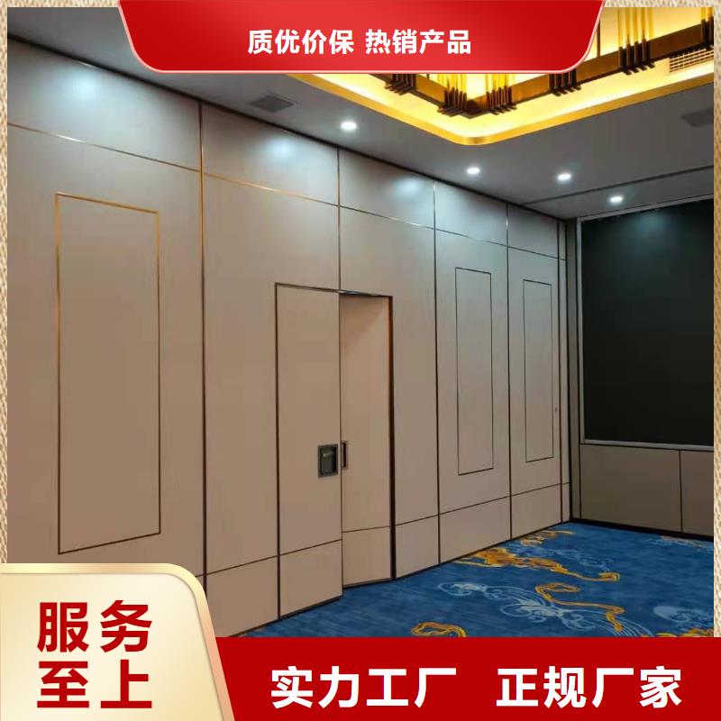 广东省订购新巢广益街道包厢电动移门隔断----2024年最新价格