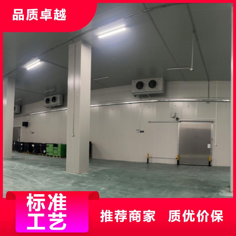 聚氨酯機(jī)制冷庫板聚氨酯冷庫板廠家供應(yīng)